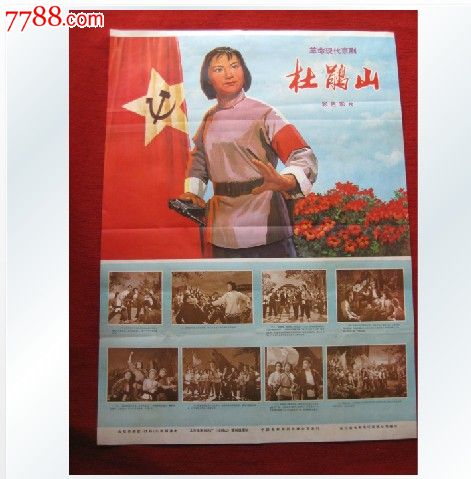 房产证两个人名字怎么分